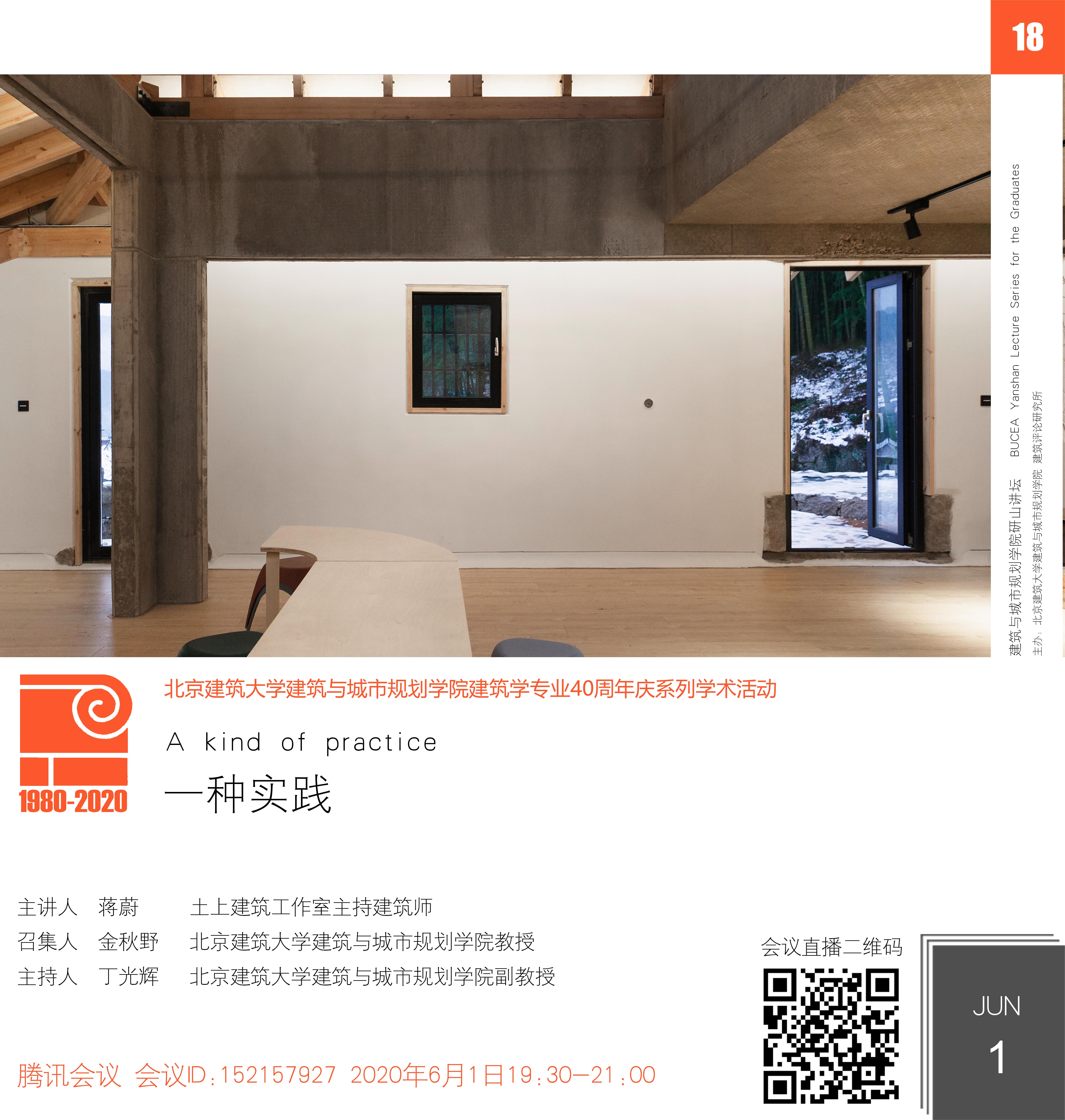 7696e6b676054b4591a260982dc1aa25.jpg 7696e6b676054b4591a260982dc1aa25.jpg