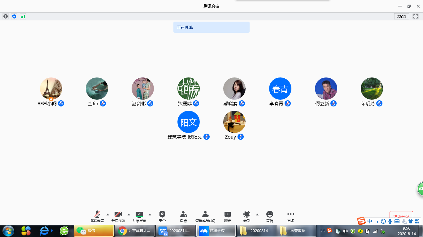 96c139253a714a2d948c36b9943f2fdd.png 96c139253a714a2d948c36b9943f2fdd.png