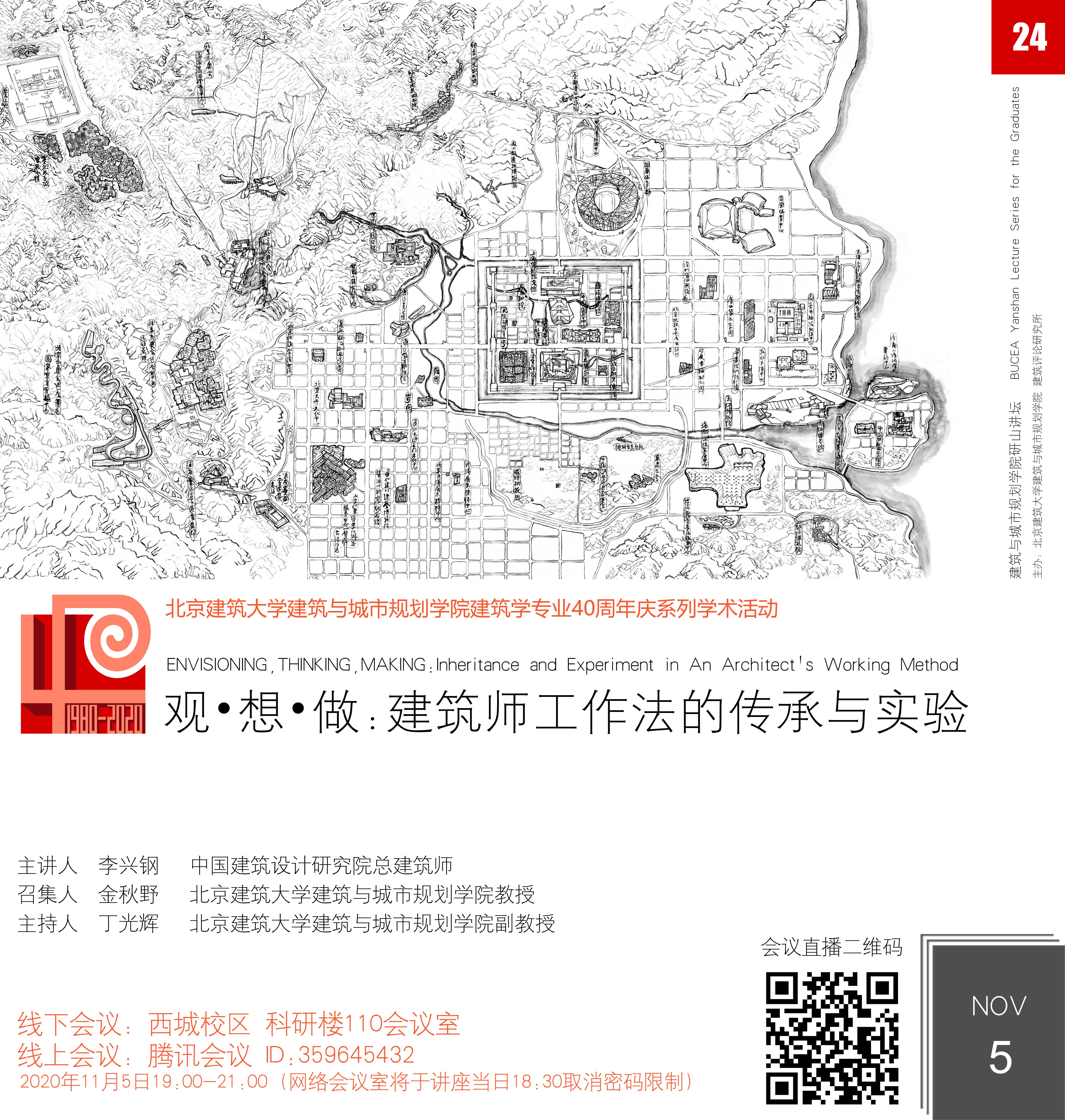 3d15f96c1758401cb5e7eace34159bab.jpg 3d15f96c1758401cb5e7eace34159bab.jpg