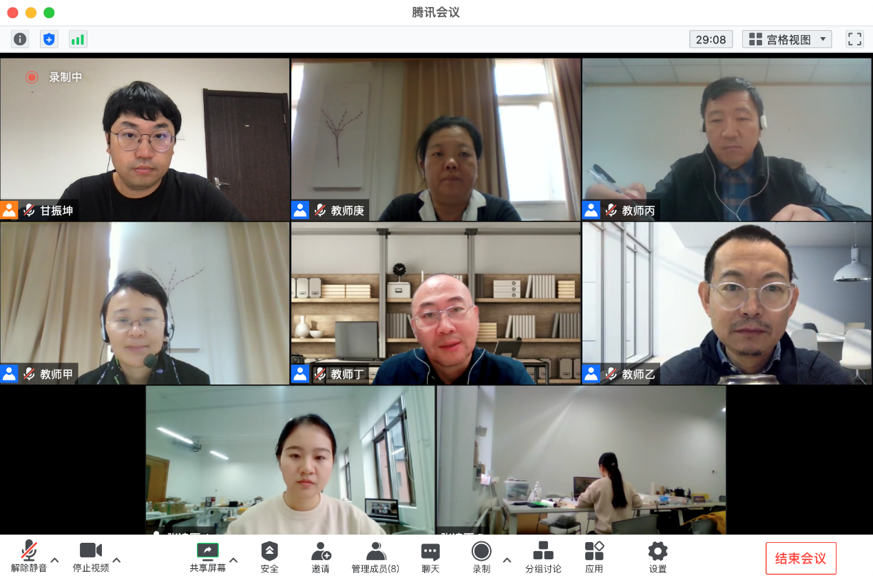 2ce332b7e640477bb58440d29ef43460.png 2ce332b7e640477bb58440d29ef43460.png