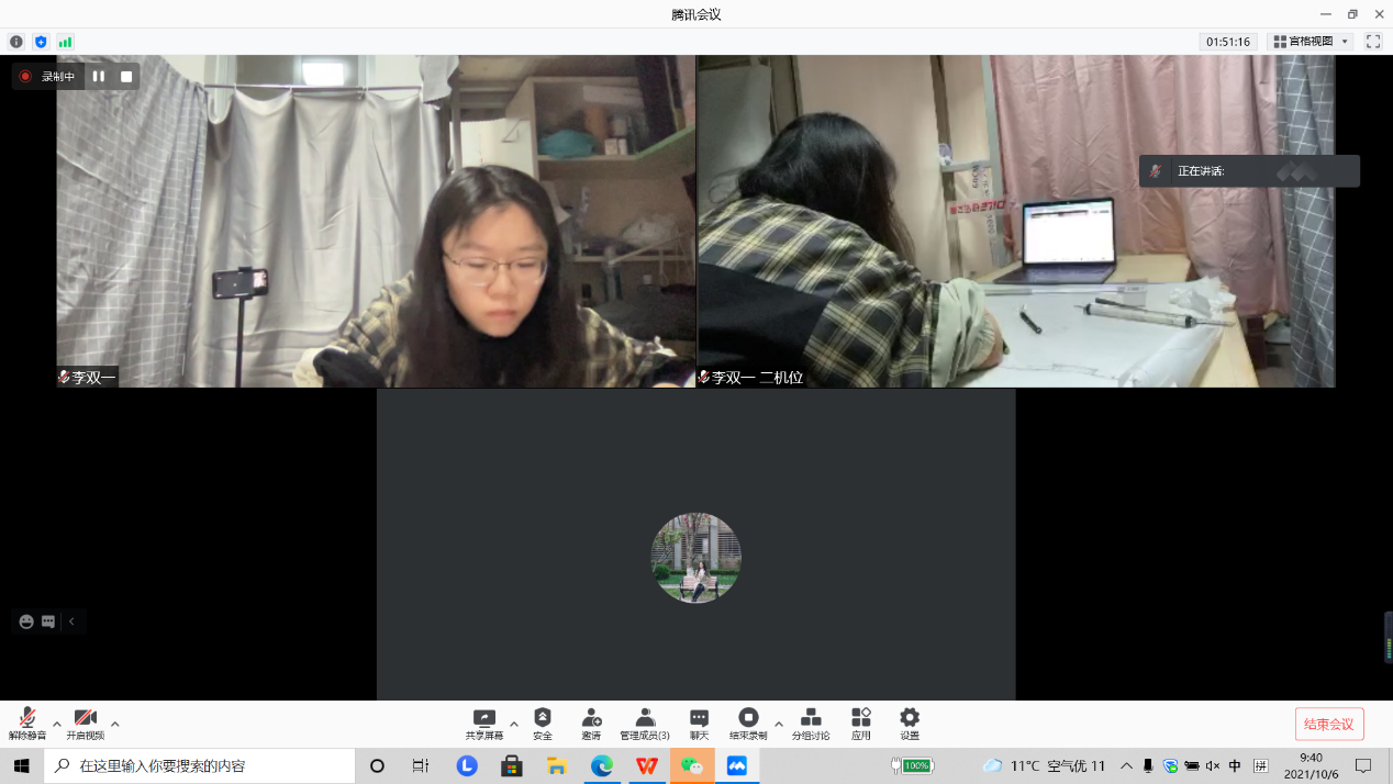 2ebe7244b60c4842830aefde1766de75.png 2ebe7244b60c4842830aefde1766de75.png